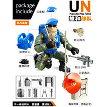 Load image into Gallery viewer, Mini Soldier Set SWAT Special police Figurines with Building Blocks Gun Army Compatible All Major Brands Toys Gift Dropshipping
